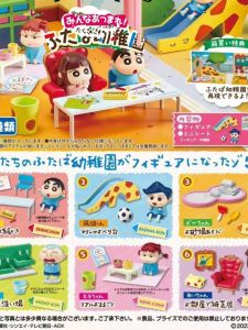 [One Cloth] Crayon Xiaoxin Shuangye Kindergarten Daily Blind Box Desktop Decoration Birthday Gift Fashion Play Hand Office