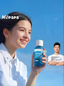 Hipapa | Acne Removing Toner for Youth Oil Control and Pore Minimizing