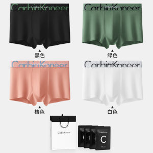 กางเกงบ็อกเซอร์ชาย CarbinKoneer ทรงสปอร์ต ผ้าคอตตอนแท้ ทรงเก้าอี้ ด้านหลังเป็นโมดอล กางเกงชั้นในชายทรงใหญ่ ระบายอากาศได้ดี ทรงเอวกลาง ระบายอากาศได้ดี