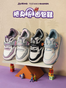 Teenmix Collaborative Animal City Portable Player Thick Bottom Bread Style Womens Sport Shoes Spring New Casual Sneakers