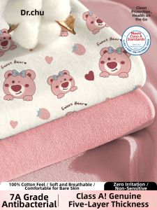 CHUYISHENG | Antibacterial Disposal Bedding Set For Travel