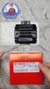 Kiprok Regulator R15 V3 V4 R15M MX King V2 All New Vixion R LED MT 155 XSR 155 Original Thailand BK6-H1960-00