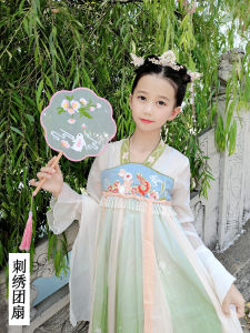 พัดรูปกระต่ายหยกปักลายพัดจีนรูปกลีบดอกไม้สไตล์โบราณพัดแบบครึ่งทะลุสองด้านสำหรับการแสดงเต้นรำสำหรับเด็กชุดโบราณชุดฮั่นฝูพัดกลมสำหรับผู้หญิง