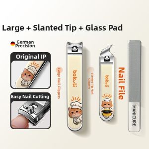 BAKULI | 2026 New Large Nail Clippers