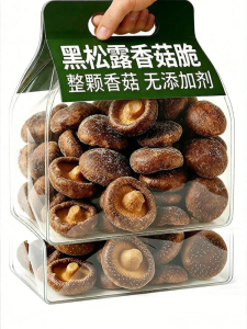 FANZUZHEN | Delicious Truffle Flavor Mushroom Snacks