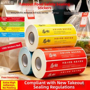 PINSHANGMEISU | Anti-tamper Waterproof Food Safety Label