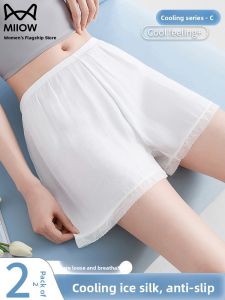 MiiOW | Womens Ice Silk Safety Pants Summer Anti-Light Loose Lace Home Sleepwear Shorts Outerwear White Base Layer Short Pants