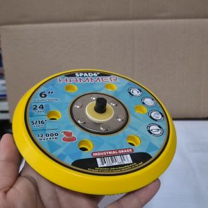 Hammer spad6 แป้นจับกระดาษทรายกลม หนามเตย ขนาด 6 นิ้ว แป้นรองขัดฟองน้ำ 1ชิ้น