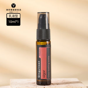 Bình Đựng Nước Hoa Du Lịch 10ml Màu Nâu Sang Trọng Bằng Thủy Tinh Bình Đựng Kem Dưỡng Ẩm Dụng Cụ Làm Đẹp Bình Rót Bình Đựng Mỹ Phẩm