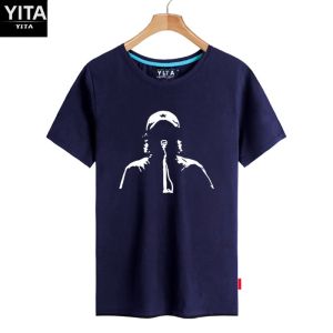 Retro Star Father of Rock Short Sleeve T-shirt