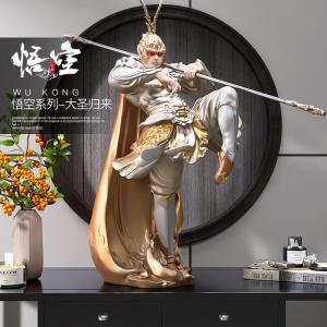 New Chinese Style Living Room Decoration Sculpture Buddha Victory Sun Wukong Return Home Decorative Ornaments Creative Stainless Steel