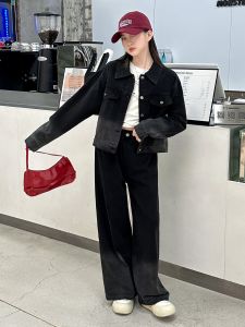 MPW | Girls Autumn Fashionable Gradient Denim Jacket and Wide Leg Pants Set Childrens Casual Wear Korean Style Medium to Large Kids