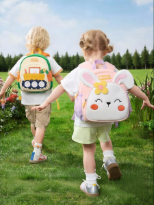 Usbettas | Cute Anti-lose Lightweight Toddler Backpack