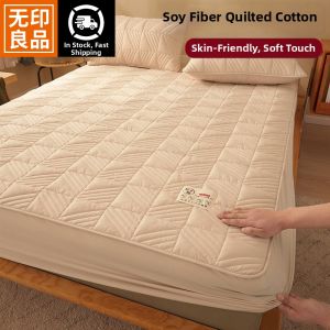 WUYINLIANGPIN | All Seasons High Weight Cotton Blend with Soy Fiber Bed Sheet Set