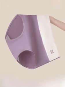 MiiOW | Pure Cotton Seamless Underwear High Waist Triangle Shorts Womens Summer Thin Antibacterial Comfortable Breathable Panties