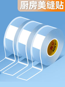 Băng Keo Chống Thấm Nước Dày Chống Thấm Dầu Chống Thấm Nước Cho Bồn Rửa Nhà Bếp Viền Keo Dán Viền Nano Chống Thấm Nước