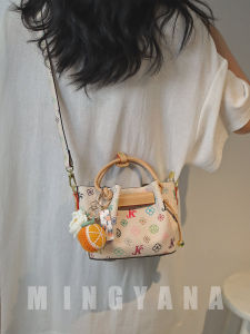 MINGYANA | Commuter Lightweight Luxurious Small Audience High-end Feel Womens Bucket Bag
