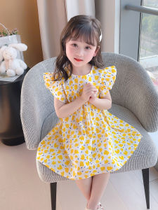 Princess Style Pure Cotton Floral Print Summer Dress & Midi Skirt