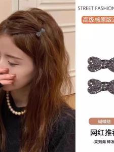 Small Rhinestone Butterfly Knot Hair Clip Women Duckbill Clip Elegant Feeling Side Bangs Hair Card Edge Hair Accessories