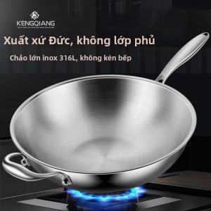 RONGCHUAN | Non-Stick No-Coating 316 Stainless Steel Wok