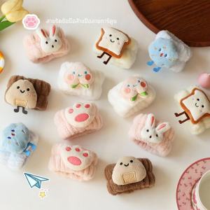 Kawano Cotton Hair Accessories for Women Sweet Style Two-in-One Face Wash Waterproof Moisture-Proof Hair Ties and Towel Band