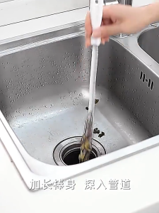 【SKIT SG】60cm Bendable Drain Hair Cleaner Sewer Dredging Strip Sink Pipe Hair Clog Remover Flexible Drain Cleaner Tool for Bathroom Kitchen Sink Shower Pipe Cleaning