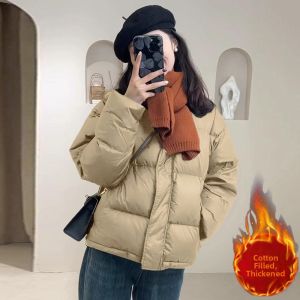 French Design Thickened Quilted Coat