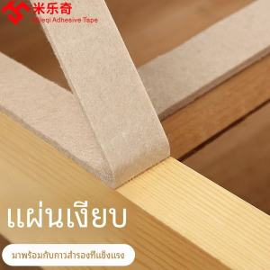 โครงเตียงแถบลดเสียงรบกวนเก้าอี้ขาแผ่นเก็บเสียงเตียงไม้โซลูชันป้องกันการรับสารภาพผนังที่มั่นคงอุปกรณ์เสริมเตียงด้านบน