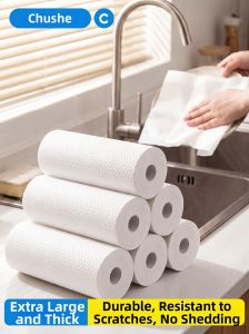 CHUSHE | Disposable Tear Resistant Durable Kitchen Paper Roll