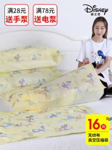 Thickened Non-woven Fabric Vacuum Compression Storage Bag for Clothes And Quilts Organization And Storage Bag by Baite