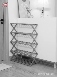 (SG Seller) X-Shaped Home Foldable Shoe Rack Installation Free Shoe Rack Multi Layer Integrated Space-Saving Household