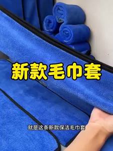 Aige | Cây Lau Nhà và Cây Gạt Nước Đa Năng cho Phòng Tắm