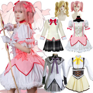 Anime Magical Girl Costume Akemi Homura Dreses Uniform Sets Tomoe Mami Kaname Madoka Jk Sailor Dress Halloween Stage Performance Clothes
