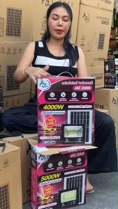 สปอร์ตไลท์โซล่าเซลล์  รุ่น JM-2000 (132LED) 4000 วัตต์ เปิด-ปิด อัตโนมัติ แผงใหญ่พิเศษ สว่างมาก