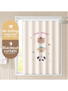 Light Blocking Waterproof Privacy Bathroom Curtain