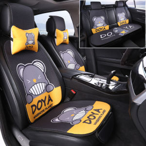 【现货正品】现货速发汽车坐垫夏季冰丝凉垫卡通可爱网红蜂窝透气车内四季通用座垫套【hot selling】Car seat cushion summer ice silk cool pad cartoon cute net red honeycomb breathable car fo