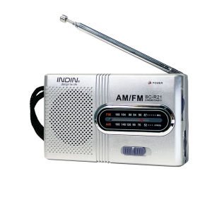 BC-R21 Portable Radio AM FM Battery Powered Longest Lasting Best Reception with Headphone Jack for Running Walking Emergency Use