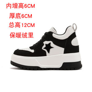 รองเท้าลำลองผู้หญิงหนังแท้ลายแพนด้าสีดำขาว รองเท้าบู๊ตหุ้มข้อส้นเตี้ยแบบสวมสบาย ทรงหัวมน ด้านหลังสูง รองเท้าฤดูใบไม้ผลิและฤดูใบไม้ร่วง