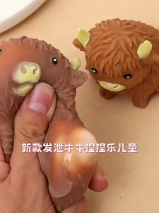 Scottish Highland Cow Squishy Slow Rebound Anxiety Relief Fidget ToySquishy ToysKid ToysJuegos Para NiñosCheese Squishy