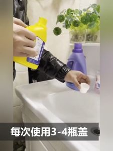 Sewage insecticide bathroom in addition to small flying insects moths centipedes and other pests杀虫水乳剂