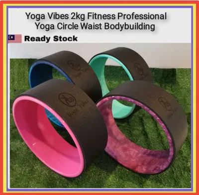 Yoga Vibes Malaysia Premium Quality Yoga Wheel 2kg Professional Yoga Circle Waist Bodybuilding Pilates