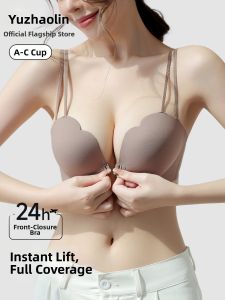 Yuzhaolin | Front Fastening Gather Bra with Fine Shoulder Straps Small Breasts Lifting and Shaping Seamless Summer Wear