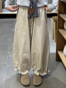 plus Size Womens Khaki Bloom Pants Autumn New Style High Waist Wide Leg Nine Points Slimming Pants Casual Comfortable Autumn Winter