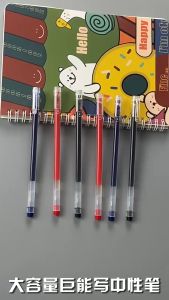 Combo 5 Bút gel bút nước siêu cute đẹp đơn giản - Ngòi 0.5mm - Combo bút viết mực xanh có nắp trong