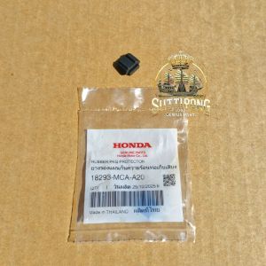 ยางรองฝาครอบท่อไอเสีย Honda WaveForzaAdvDaxMsxMonkeyCt125C125CB300r " 18293-MCA-A20 " สินค้าแท้เบิกศูนย์ HONDA