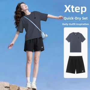 XTEP | Whitening Breathable Quick-Dry Sportswear Set 2 Pieces