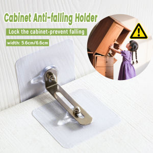 Vacaka Furniture Cabinet Anti-falling Support Fixator for Kids Safety 1Set