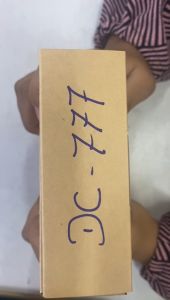 PANEL DC 3 SPEED / CONTROL BOARD DC 777 SLIDING MOTOR E8 OAE  I-726 DC MAX  DC MOTO AND ETC