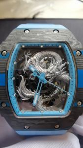 HAOFA 1968 3D DRAGON WATCH