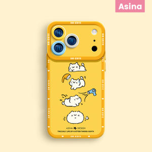 Asina | Shockproof Liquid Silicone Cat Design Full Body Phone Case for iPhone 18